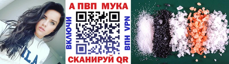 Цена Мамадыш Канабис  МЕТАМФЕТАМИН  ГАШ  LSD-25  МЕФ 