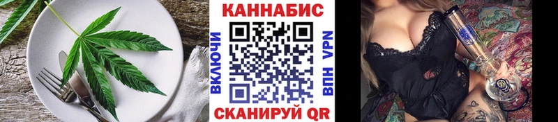 цены   Мамадыш  ссылка на мегу маркетплейс  Печенье с ТГК марихуана 