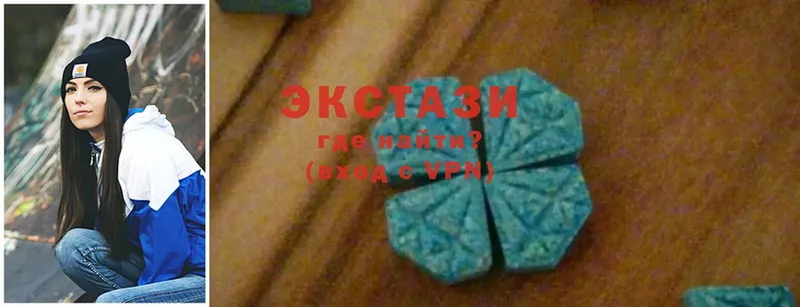 как найти закладки  Мамадыш  Ecstasy Дубай 