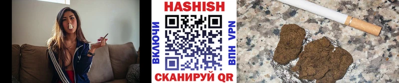 ГАШ индика сатива Мамадыш