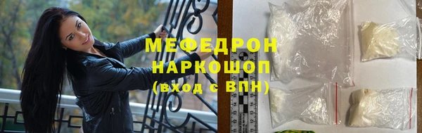 соль курить ск Магадан