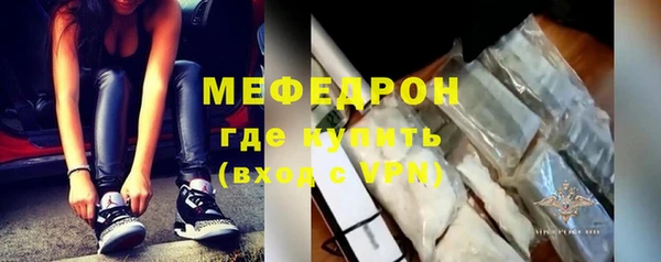 прущая мука Лихославль