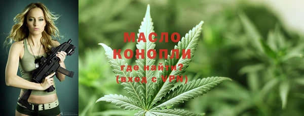 соль курить ск Магадан