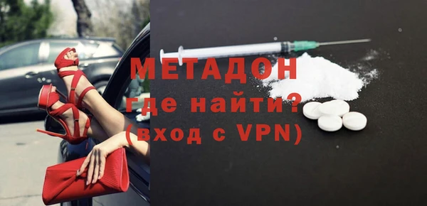 spice Майский