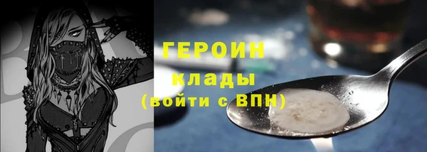винт Мегион