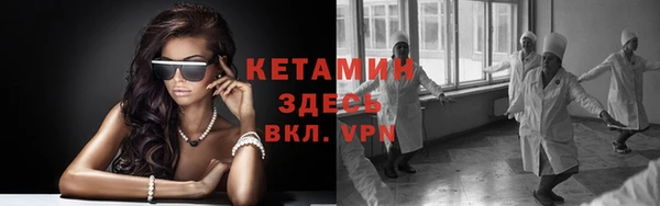 spice Майский