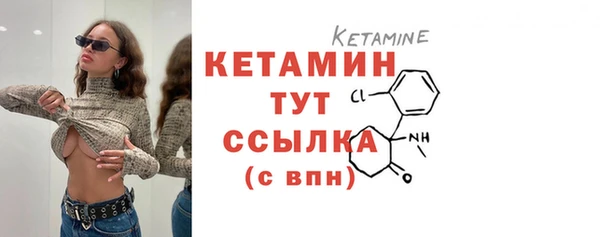 spice Майский