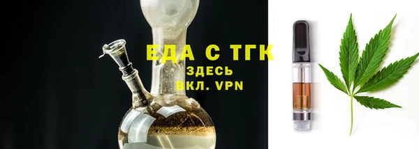 spice Майский