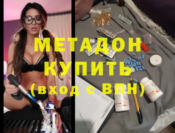 винт Мегион