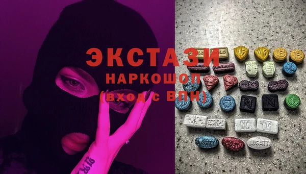 винт Мегион