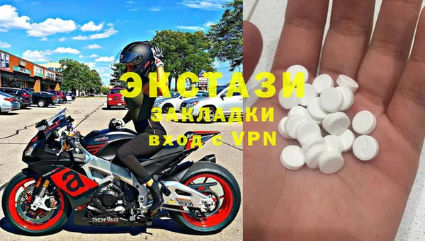 каннабис Магас