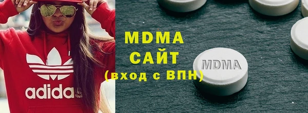 соль курить ск Магадан