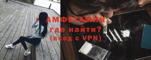 каннабис Магас