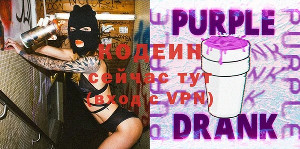 винт Мегион