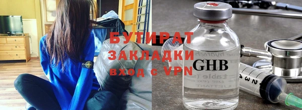 винт Мегион
