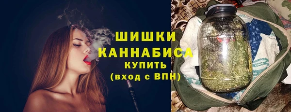 spice Майский