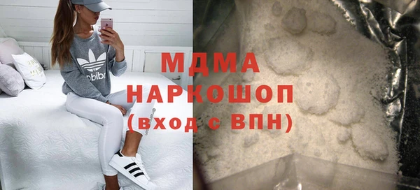 MESCALINE Лиски