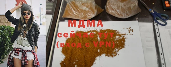 spice Майский