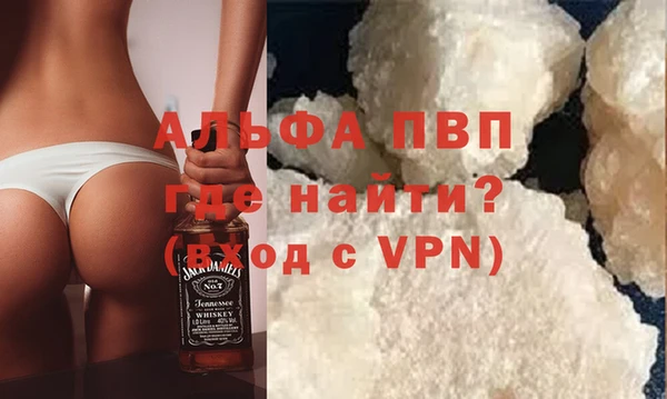 mdpv Липки