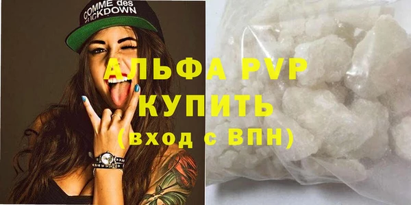 spice Майский