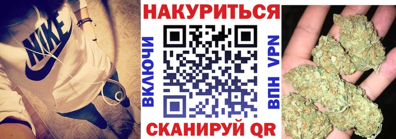 дарнет шоп  Мамадыш  Бошки Шишки план 
